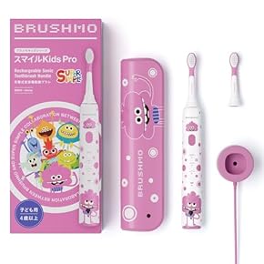 キッズ耳かきカメラと電動歯ブラシセット キッズ用 楽天市場】Brusheez Kid電動歯ブラシセット(ポニー)☆2つの